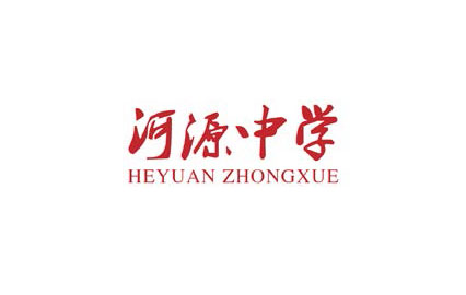 合作品牌3