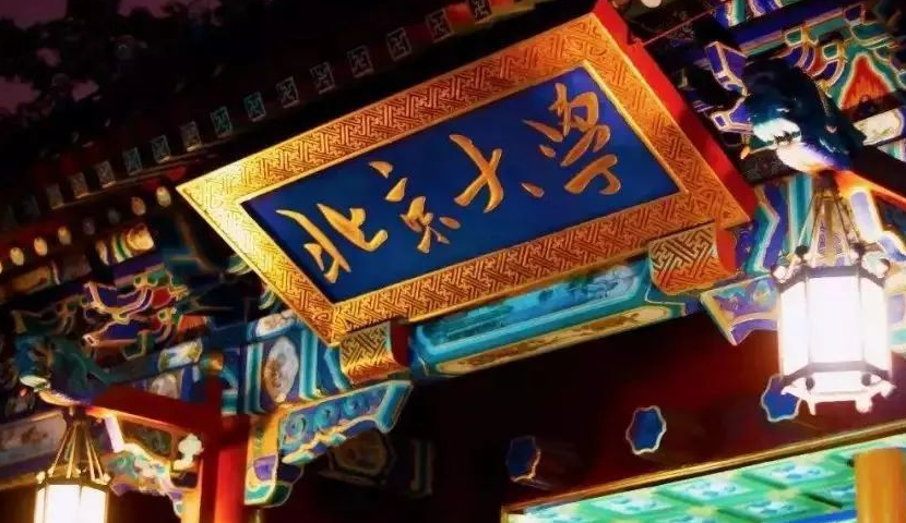 LOGO為什么這么重要、具備什么特征！