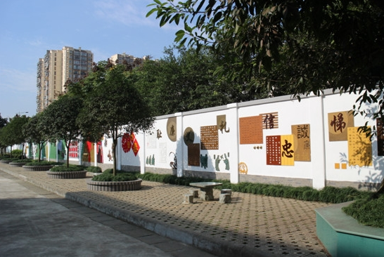 校園文化是學(xué)校發(fā)展的靈魂、精神！