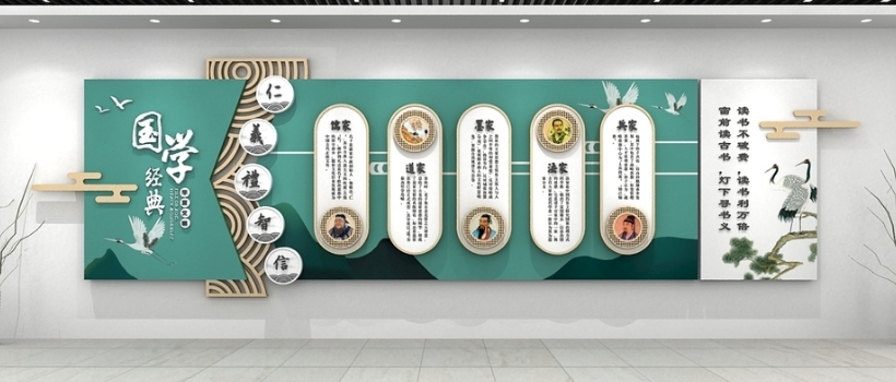 校園文化設(shè)計的標(biāo)準(zhǔn)！