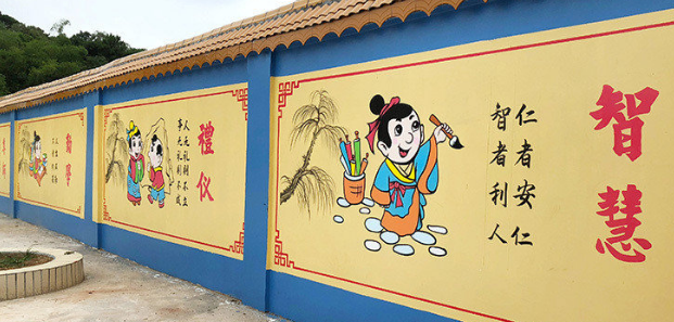 小學(xué)校園文化否認(rèn)內(nèi)在設(shè)計！