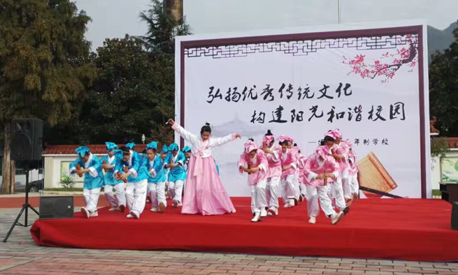 校園傳統(tǒng)活動(dòng)設(shè)置！