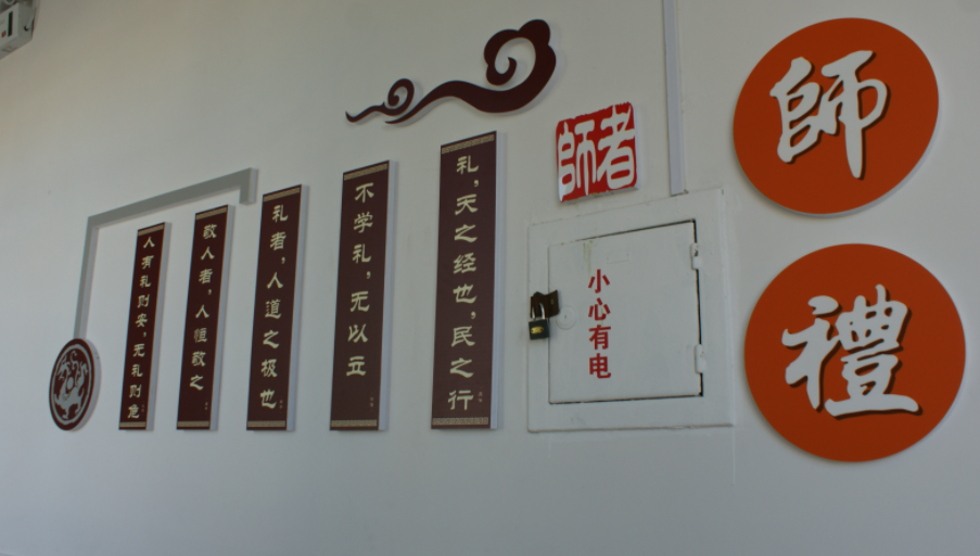 小學(xué)校園文化內(nèi)在設(shè)計(jì)簡介！