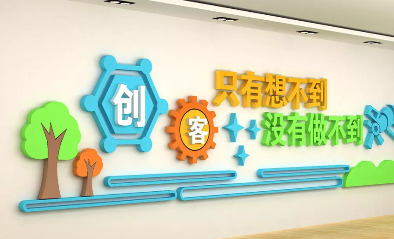 校園文化設(shè)計(jì)的三大標(biāo)準(zhǔn)！