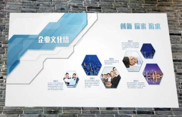 好的創(chuàng)意，打造出的文化墻才是完美的難道不是嗎？