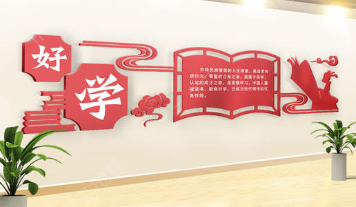 員工風(fēng)采墻給企業(yè)帶來(lái)的意義