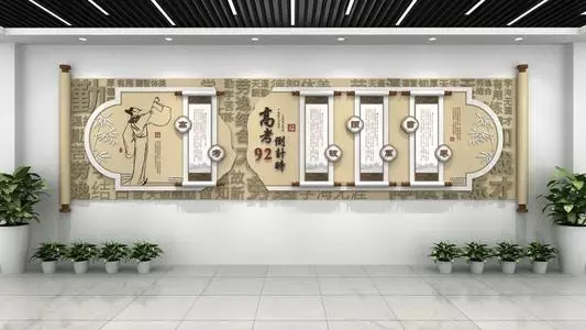 如何有效的建設(shè)健康的校園文化