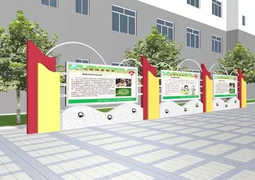學校宣傳欄文化墻有什么作用