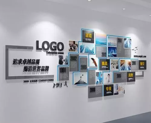 企業(yè)文化墻設計應該注意哪些方面