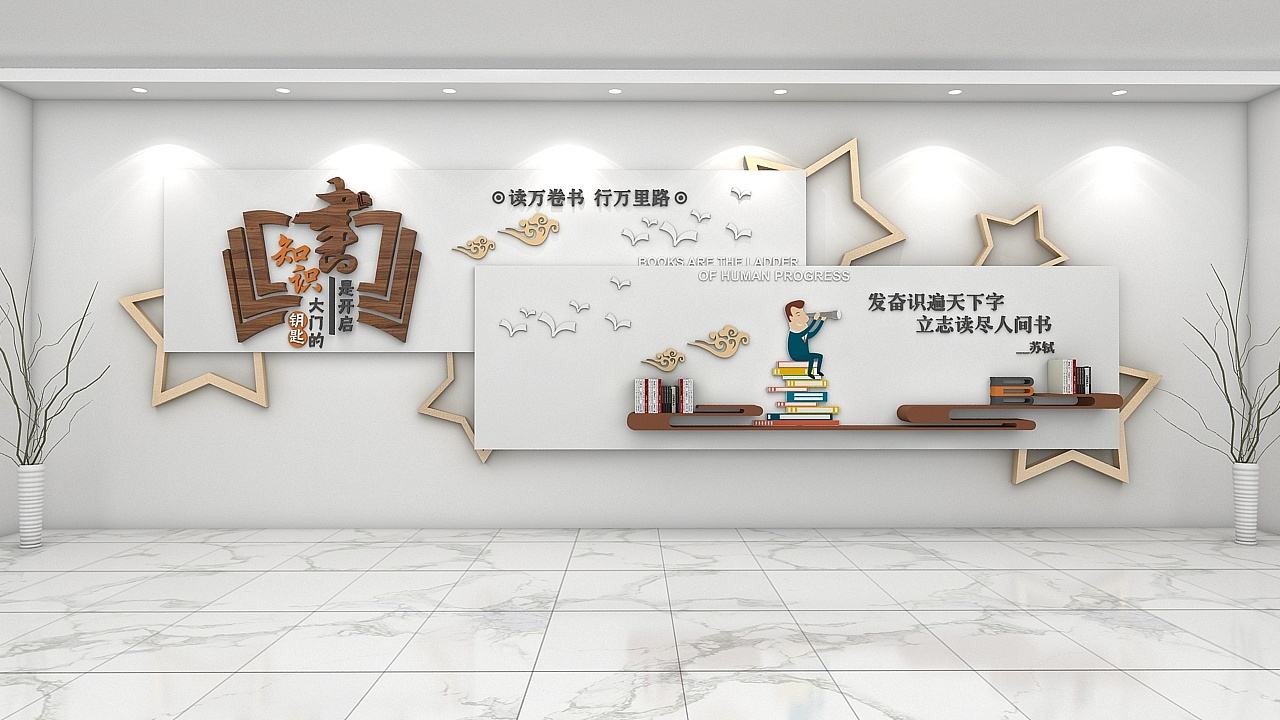 樓道內(nèi)的校園文化墻應(yīng)當如何設(shè)計？