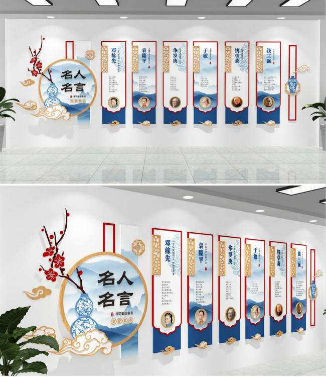 校園文化所具備的三大特點(diǎn)
