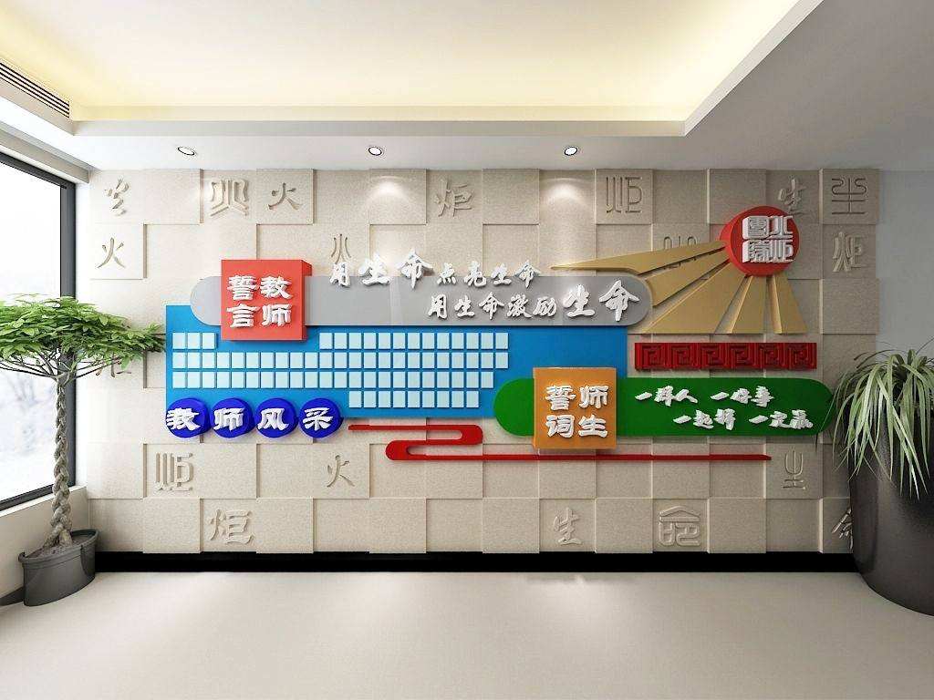 怎樣建設(shè)校園文化，校園文化又包含哪些