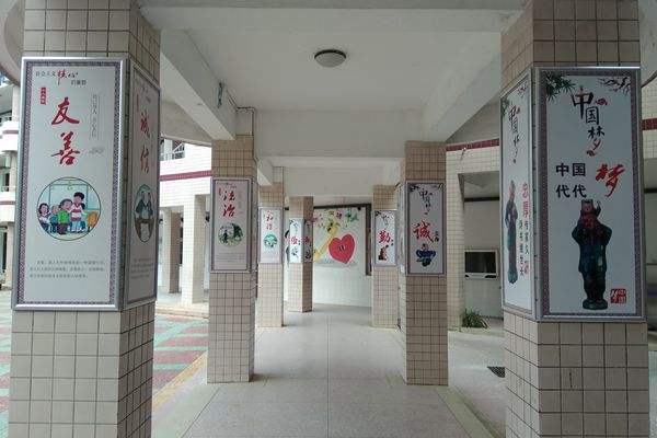 走廊文化設(shè)計(jì)，走樓道看文化