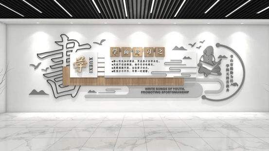 積極校園文化建設(shè)的集中表現(xiàn)