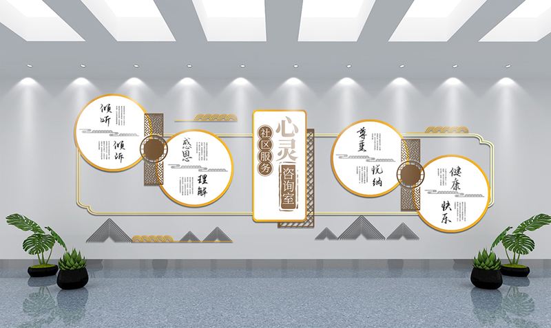 為什么很多優(yōu)秀企業(yè)一定有優(yōu)質(zhì)文化墻
