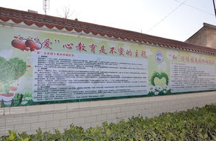 初中校園文化設(shè)計(jì)應(yīng)該遵循哪些？
