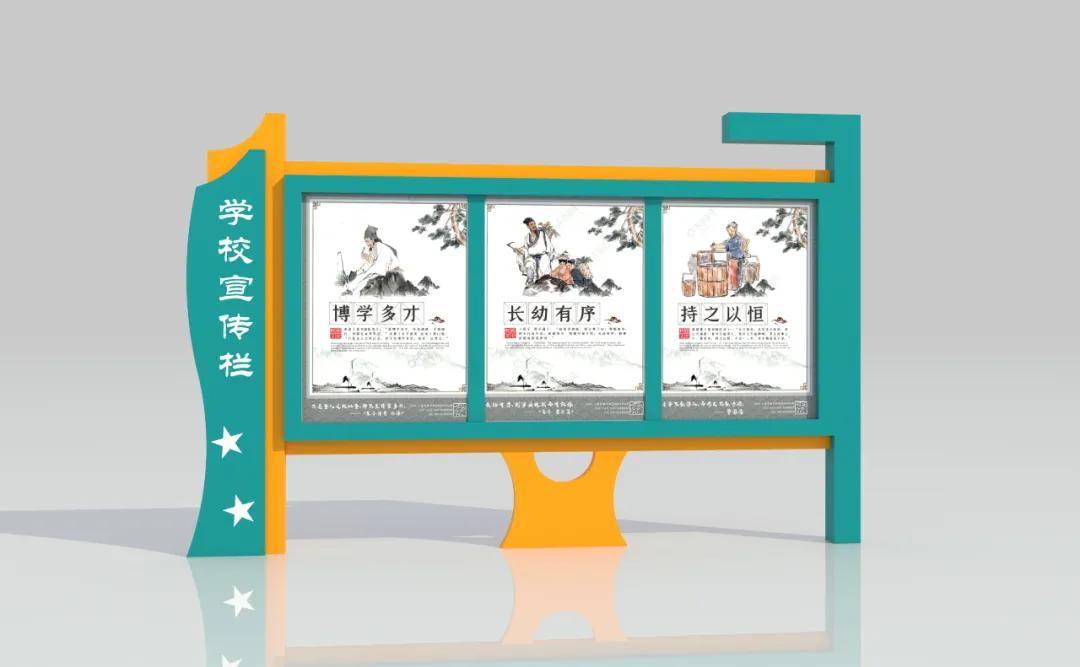 校園文化設計有哪些亮點