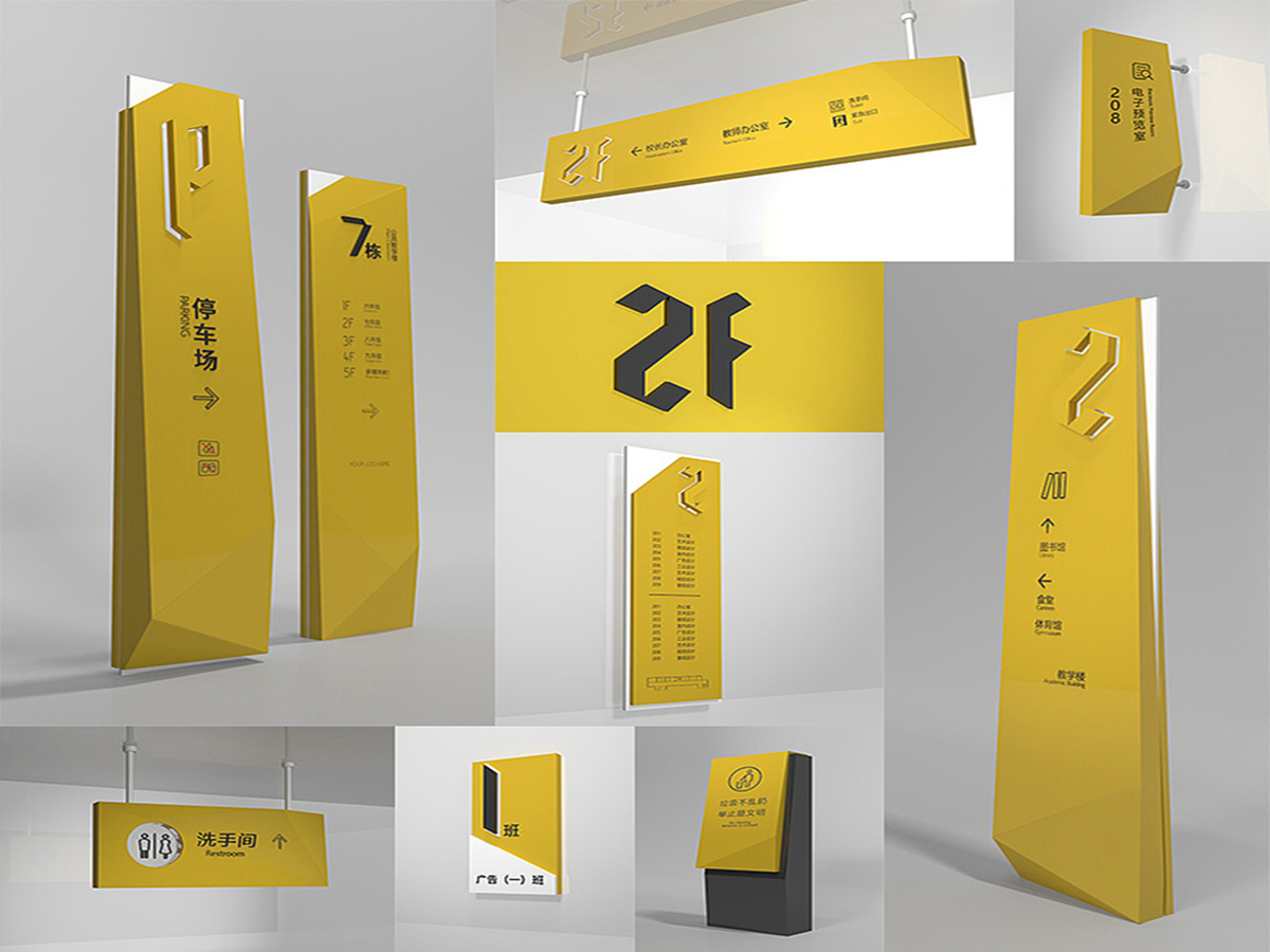 校園導(dǎo)視系統(tǒng)設(shè)計(jì)制作需要考慮什么要素？