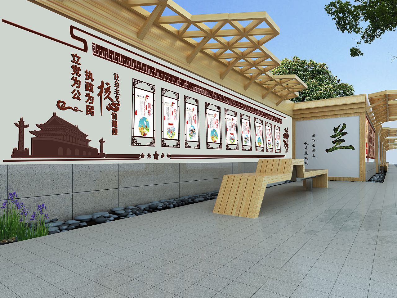 為什么要進(jìn)行校園文化設(shè)計(jì)？
