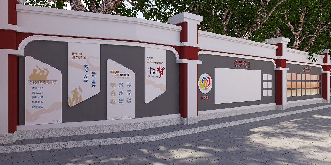 校園文化設(shè)計(jì)實(shí)施需要注意什么？