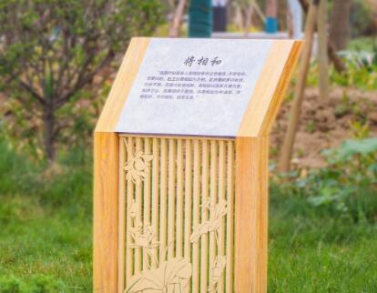 校園文化景點(diǎn)規(guī)劃要怎樣做