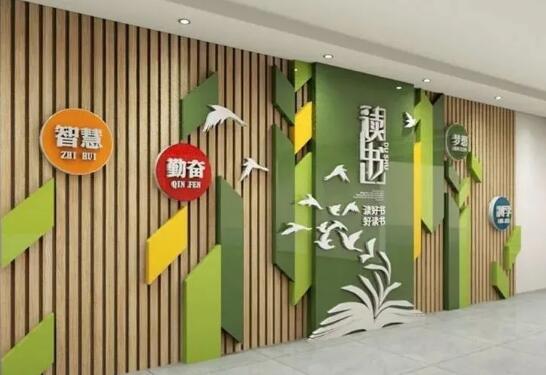 小學(xué)學(xué)校文化墻設(shè)計要點