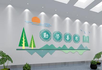 什么是校園文化，校園文化有哪些特點