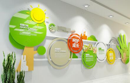 校園文化墻設(shè)計都有哪些風(fēng)格