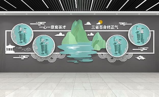 校園特色文化建設的基本原則