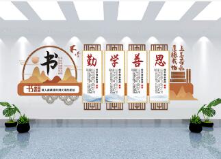 校園文化建設(shè)要掌握幾點原則