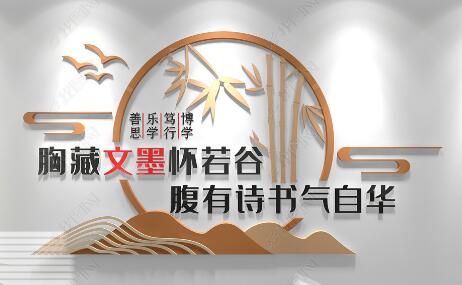 【校園文化】校園物質環(huán)境的管理要注意幾點
