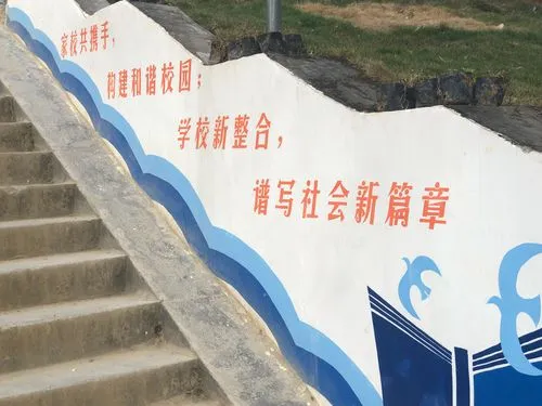 介紹校園文化建設的具體內(nèi)容