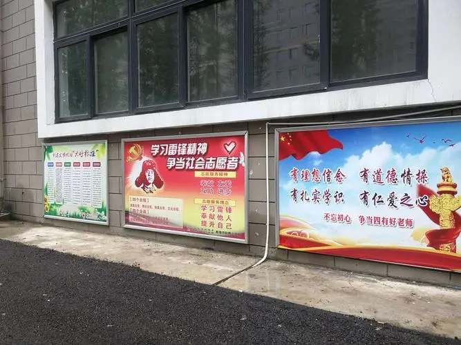 精致內(nèi)涵的文化墻設(shè)計(jì)是豐富學(xué)校學(xué)生的一種方式