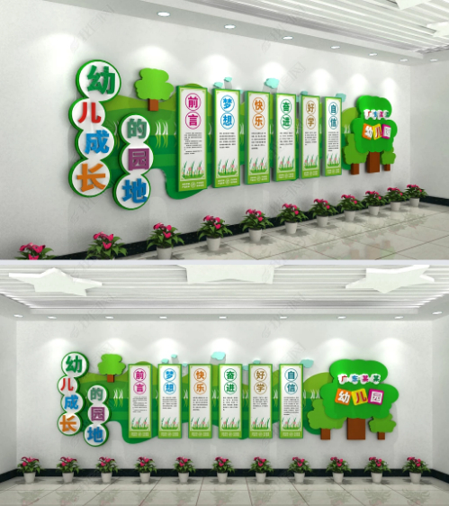 幼兒園文化建設(shè)目的,“自然 溫馨 生機 創(chuàng)意”打造幼兒學(xué)習(xí)樂園。