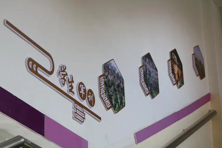 校園導(dǎo)視標識設(shè)計小知識