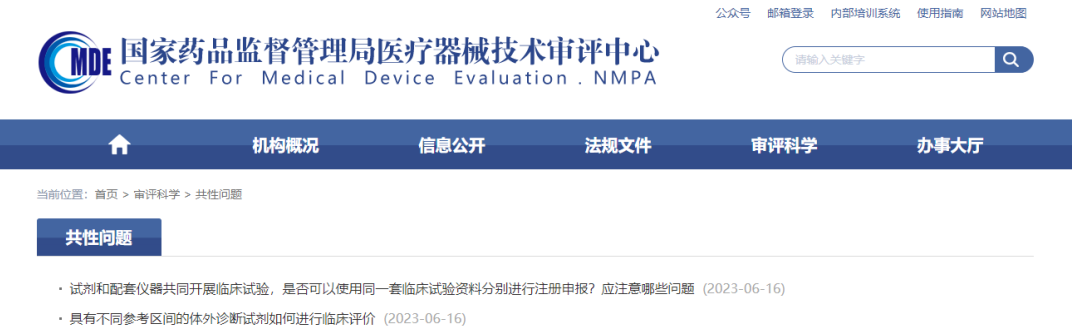 1709183776203 1709183776203