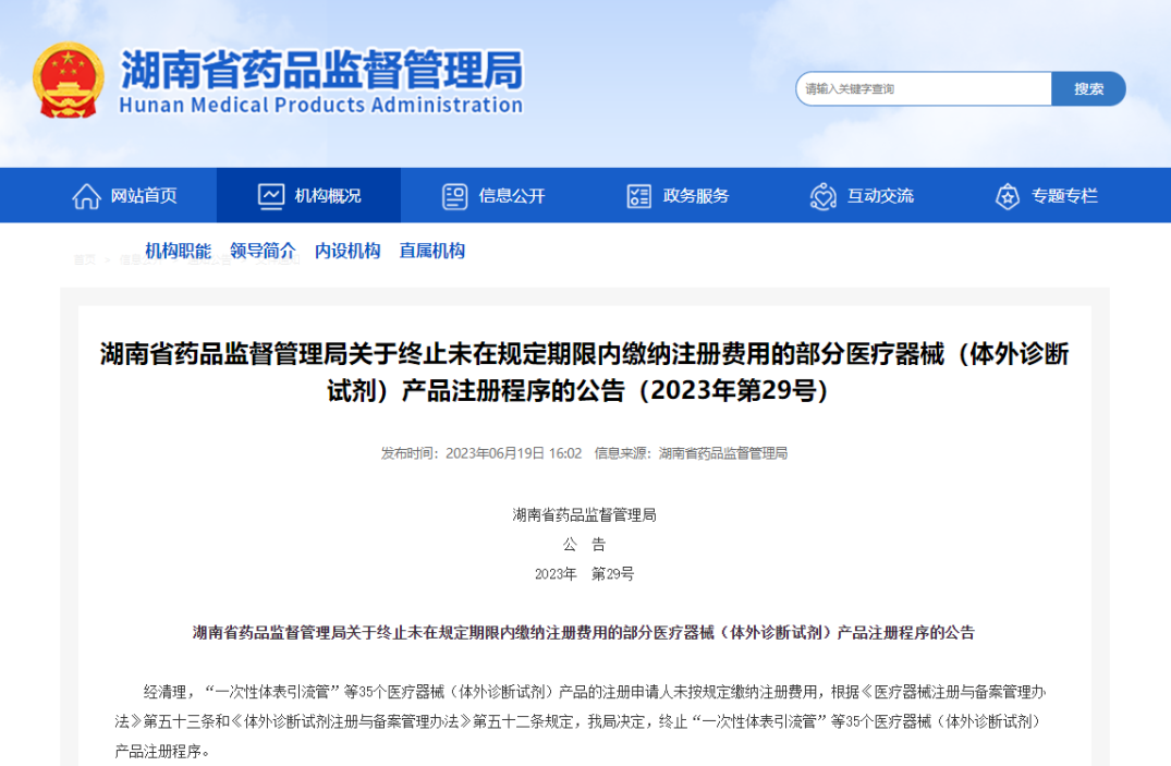 1709184210888 1709184210888