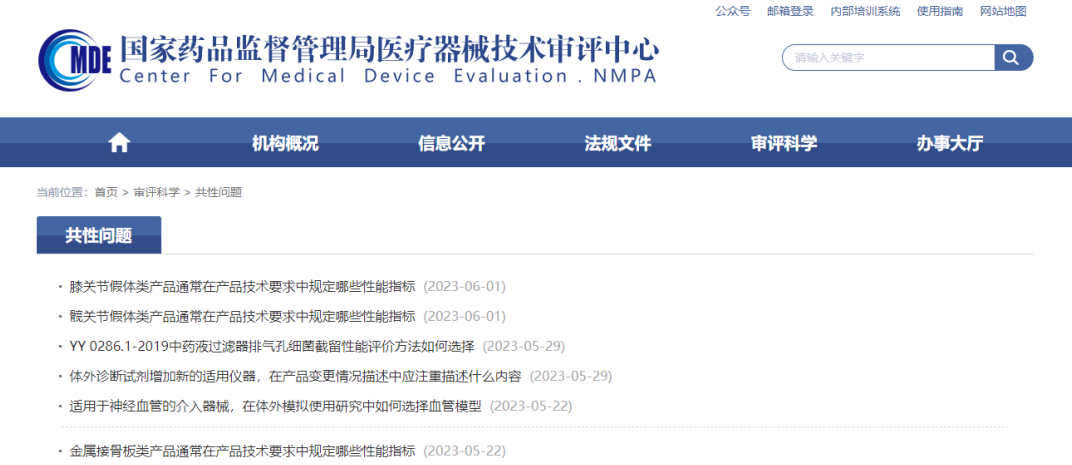 1709174015543 1709174015543