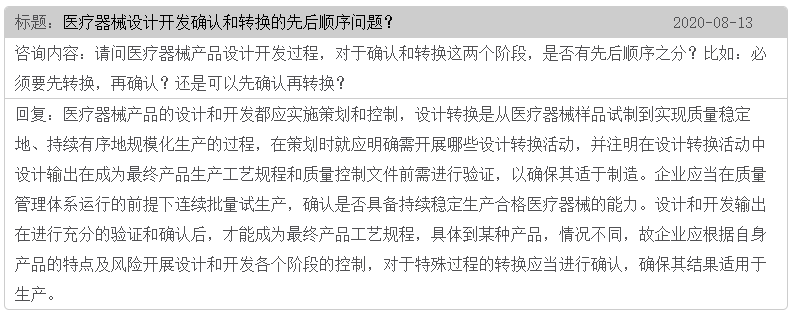 1709185101666 1709185101666