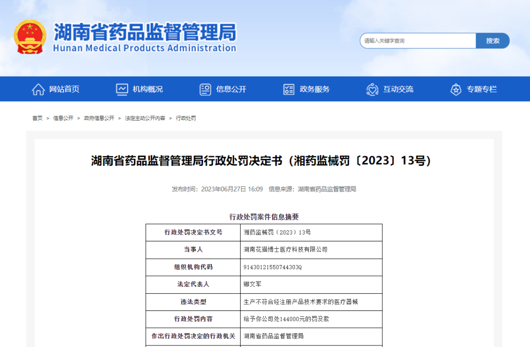 1709187278491 1709187278491