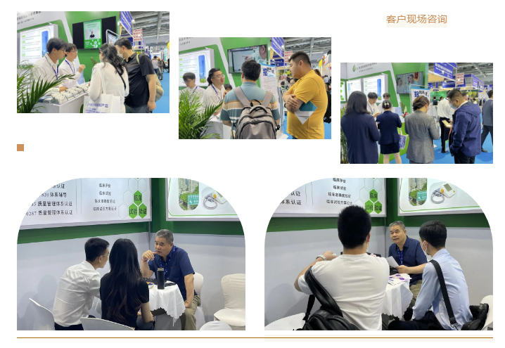 1709102442449 1709102442449