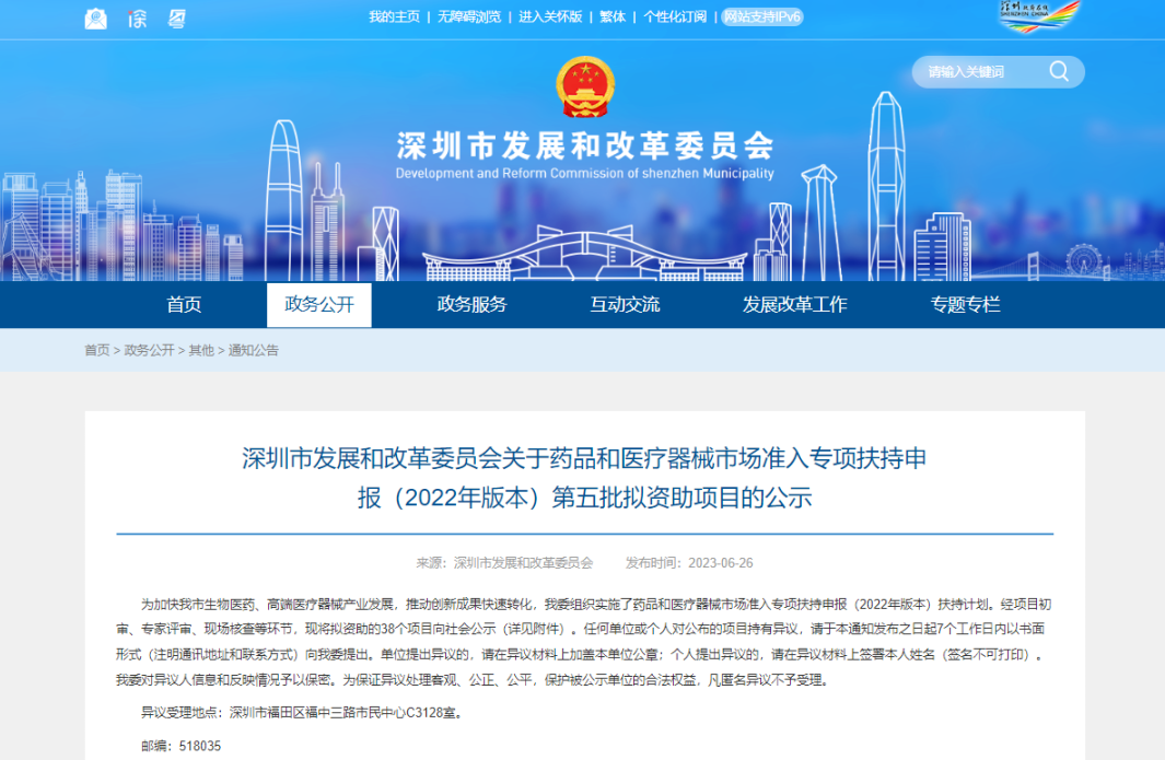 1709185265612 1709185265612