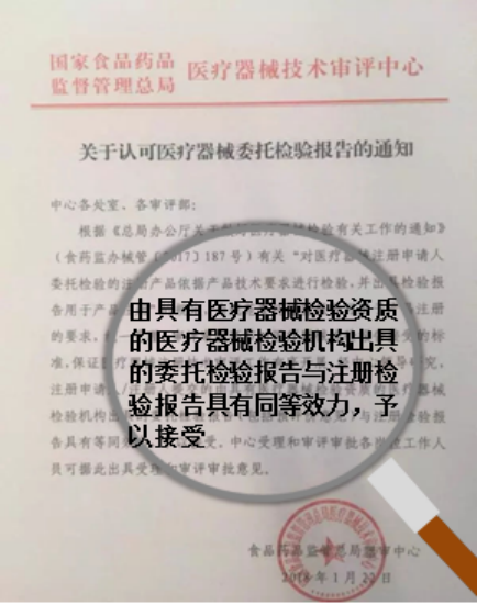 微信圖片_20240307140435 微信圖片_20240307140435