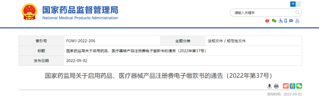 1709534680457 1709534680457