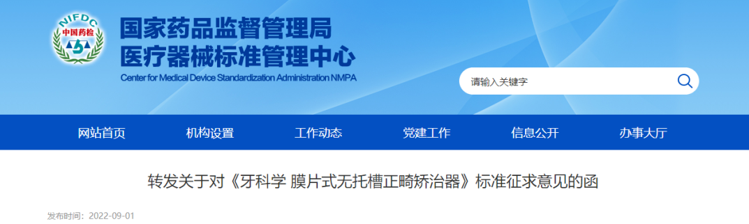 1709534599318 1709534599318