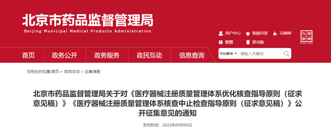 1709535388592 1709535388592