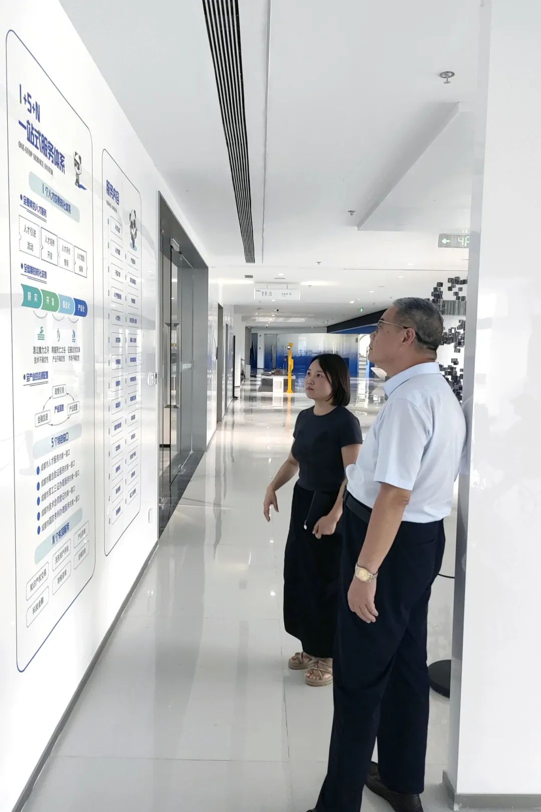 金飛鷹與先進技術成果西部轉化中心合作洽談，賦能器械成果轉化