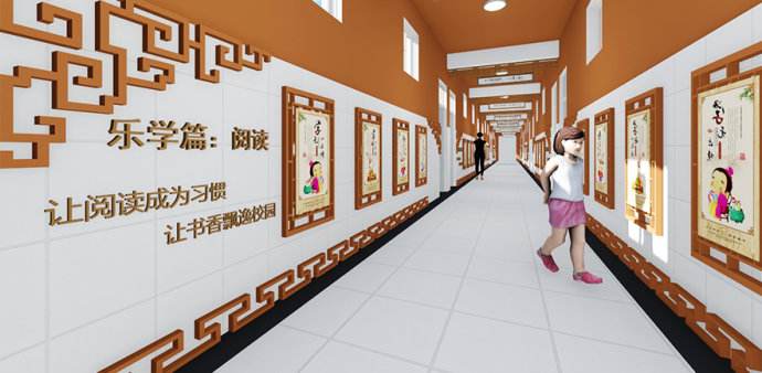 校園文化建設的核心理念
