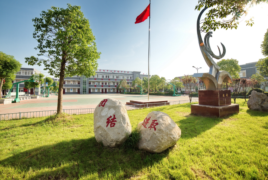 大學(xué)校園規(guī)劃設(shè)計的重要性