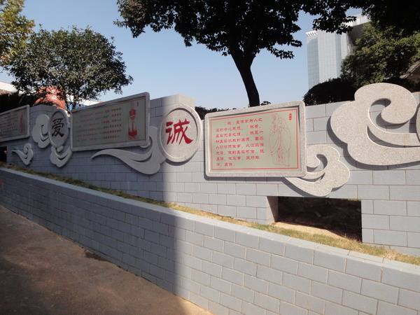 簡單介紹技師學院優(yōu)秀的校園文化建設 簡單介紹技師學院優(yōu)秀的校園文化建設